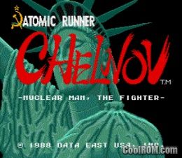 chelnov atomic runner